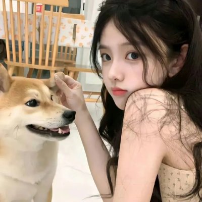 女老板