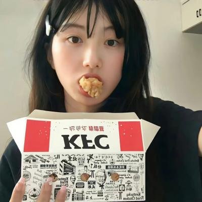 奇人奇案